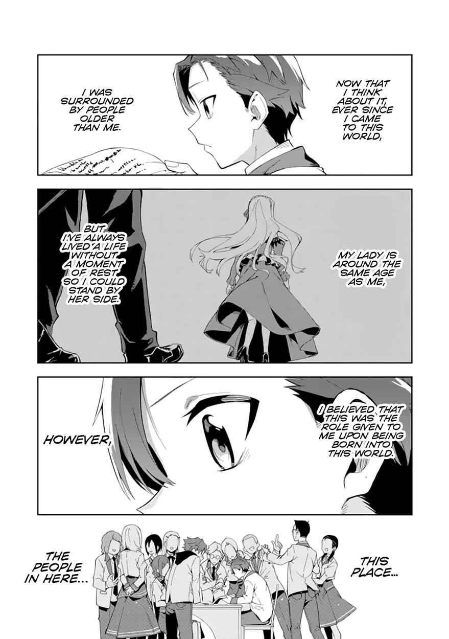 The Villainous Daughter’s Butler ~I Raised Her to Be Very Cute~ Chapter 6.2 - Page 18