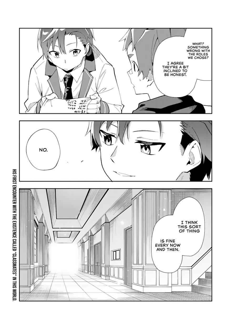 The Villainous Daughter’s Butler ~I Raised Her to Be Very Cute~ Chapter 6.2 - Page 19