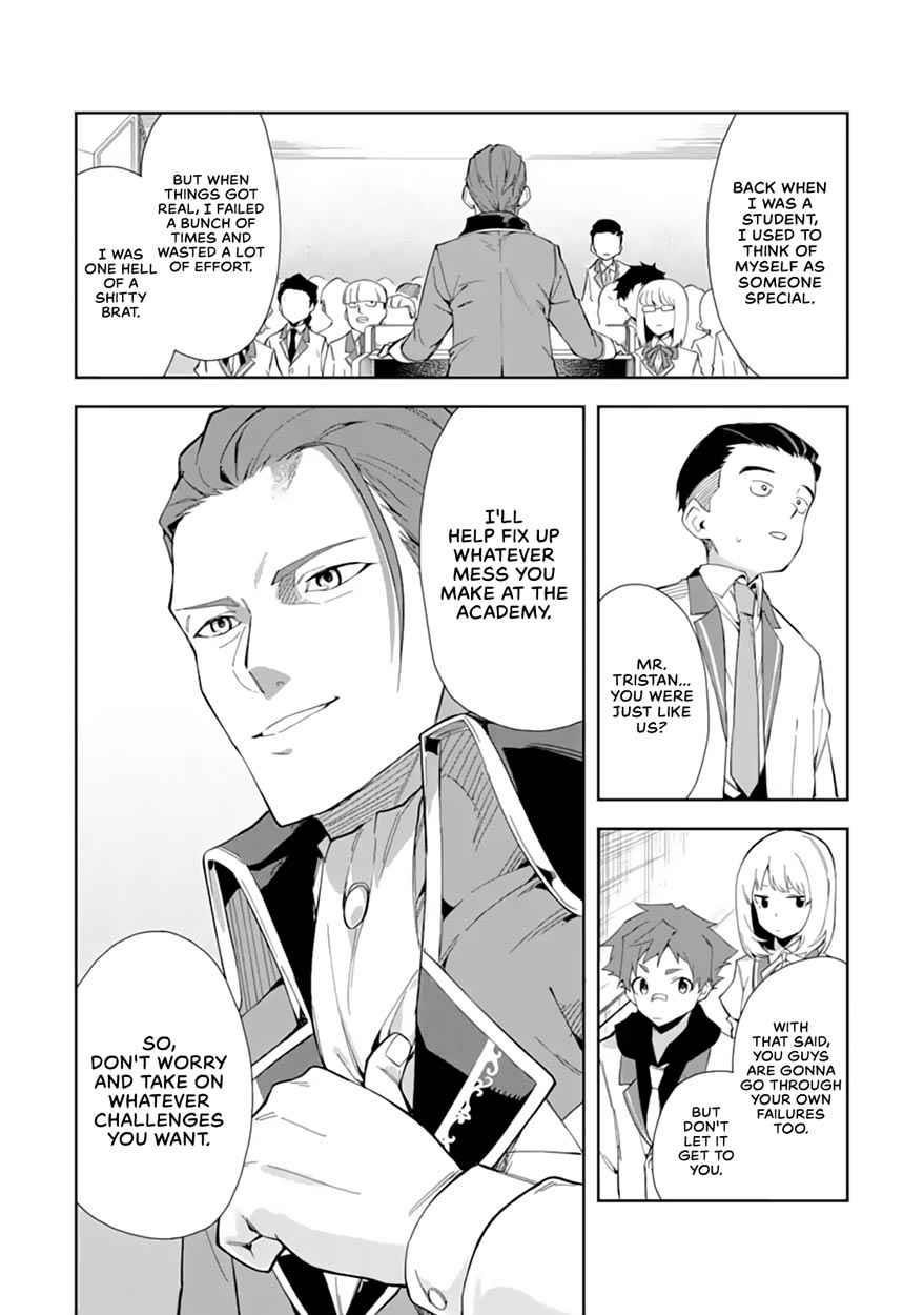 The Villainous Daughter’s Butler ~I Raised Her to Be Very Cute~ Chapter 6.2 - Page 2