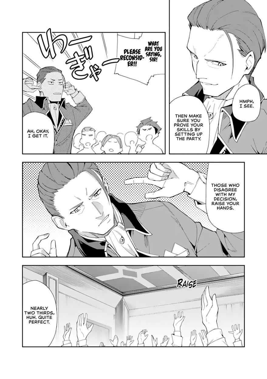 The Villainous Daughter’s Butler ~I Raised Her to Be Very Cute~ Chapter 6.2 - Page 8