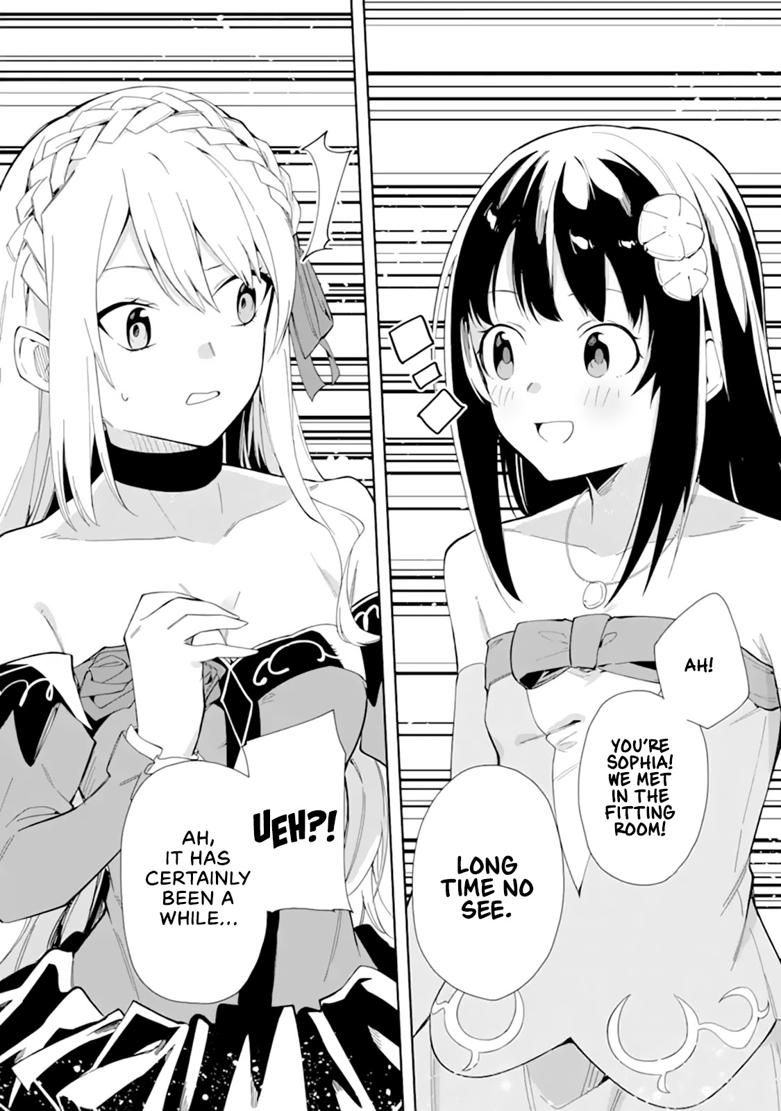 The Villainous Daughter’s Butler ~I Raised Her to Be Very Cute~ Chapter 8 - Page 29