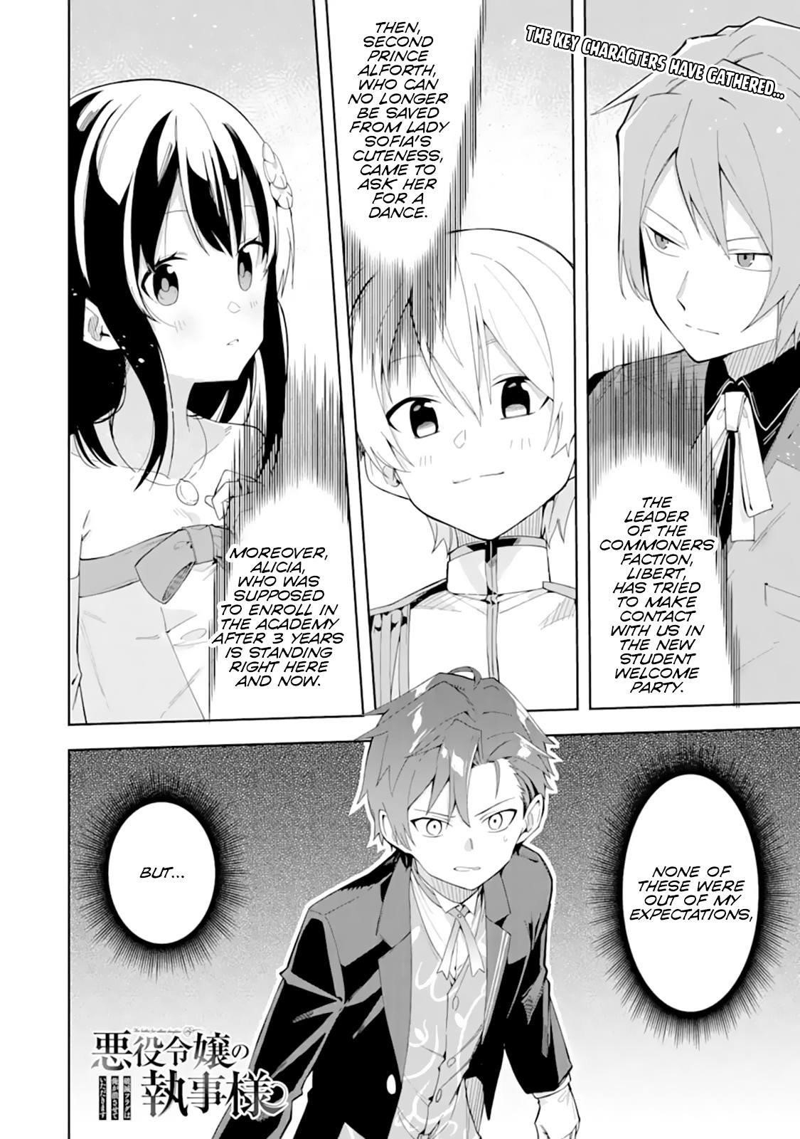 The Villainous Daughter’s Butler ~I Raised Her to Be Very Cute~ Chapter 9 - Page 1