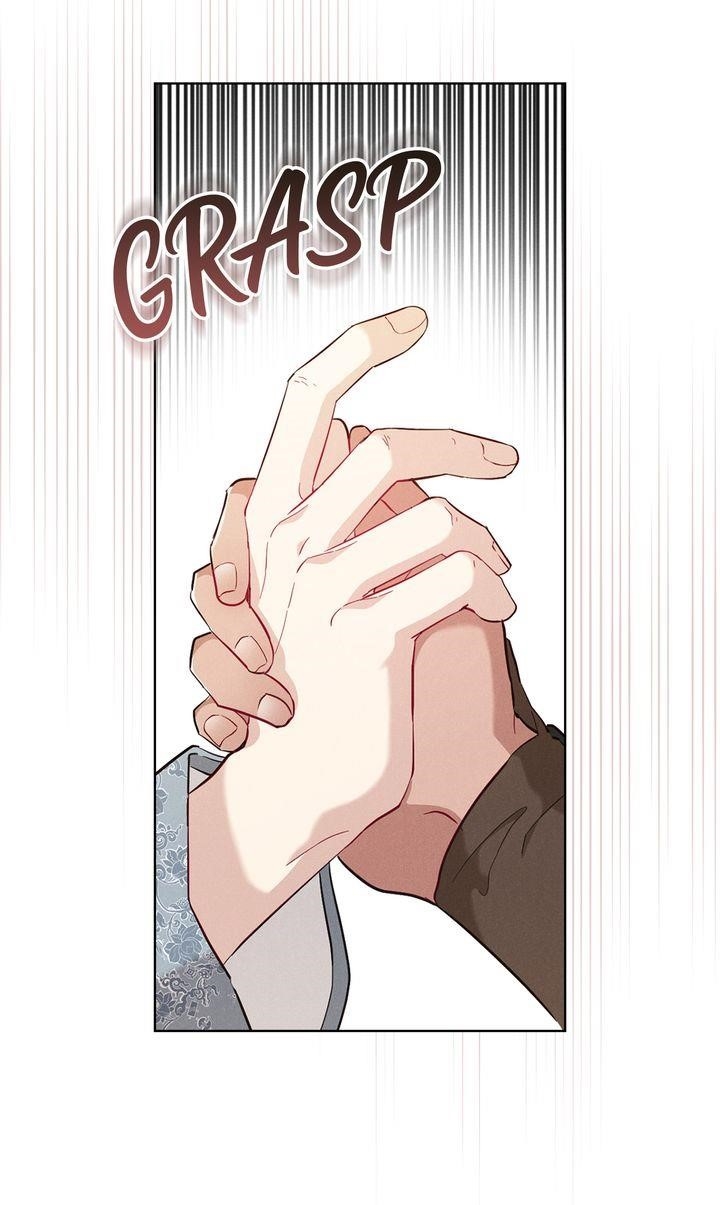 Mokrin Chapter 1 - Page 13