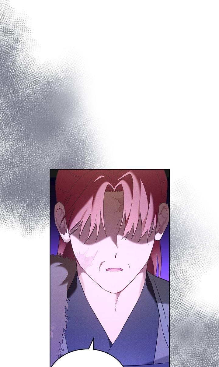 Mokrin Chapter 1 - Page 2