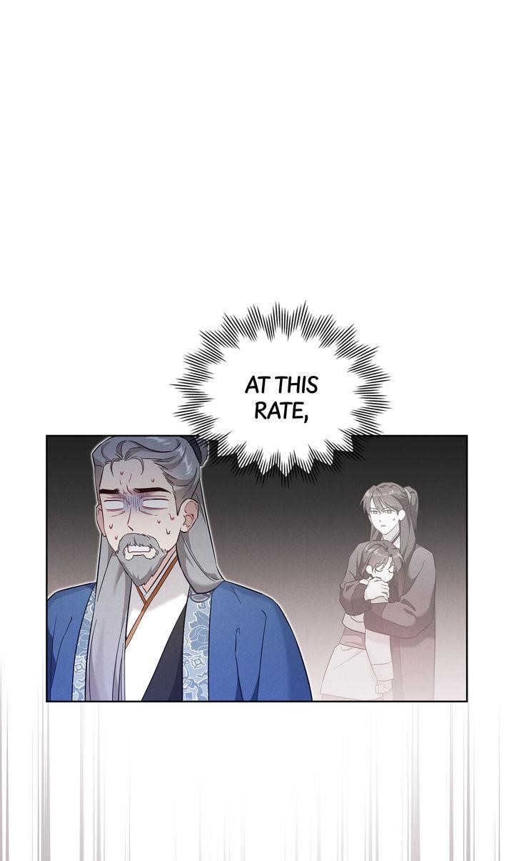 Mokrin Chapter 1 - Page 25