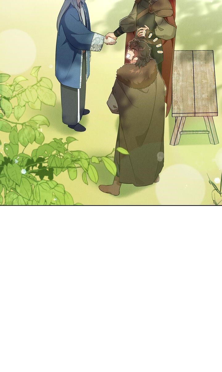 Mokrin Chapter 1 - Page 42