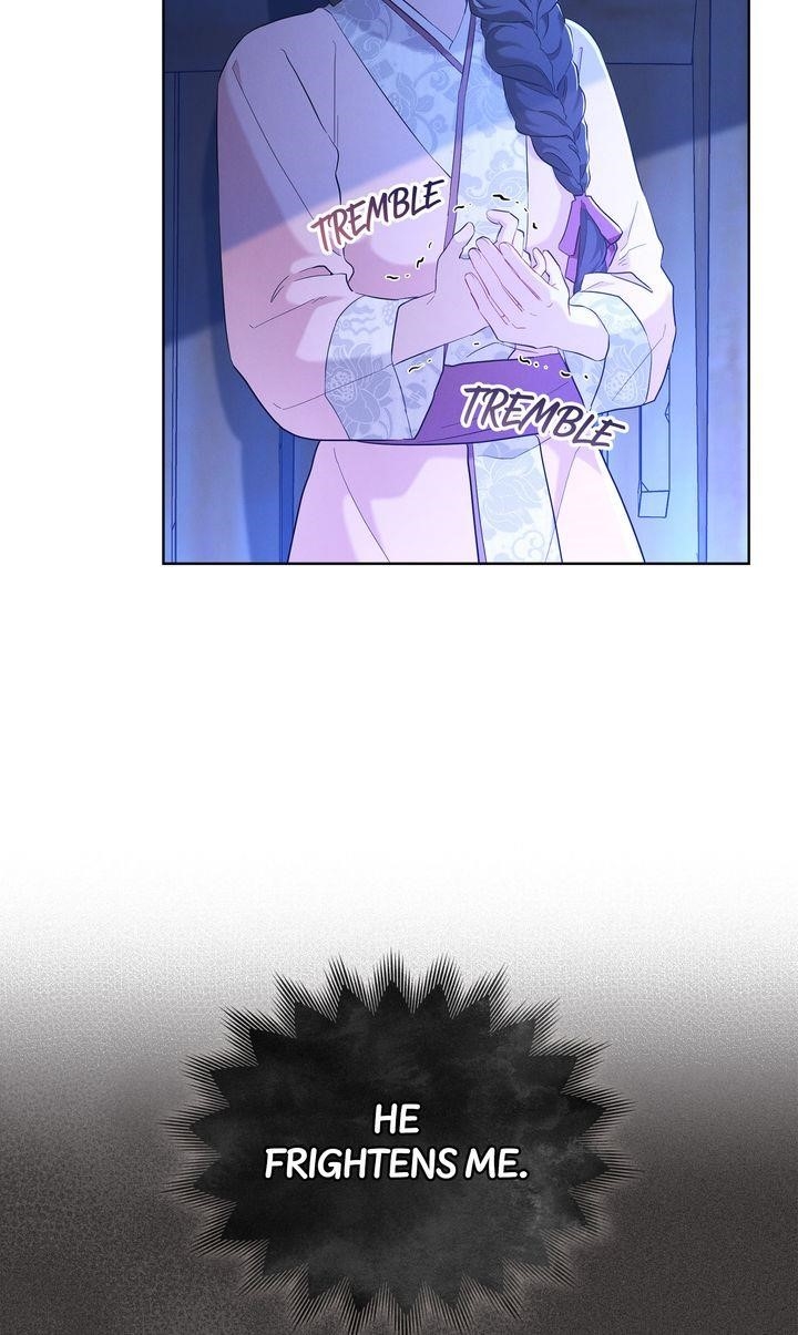 Mokrin Chapter 1 - Page 74