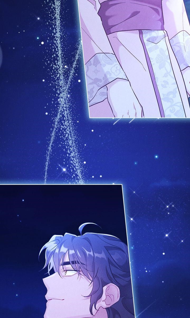 Mokrin Chapter 1 - Page 82