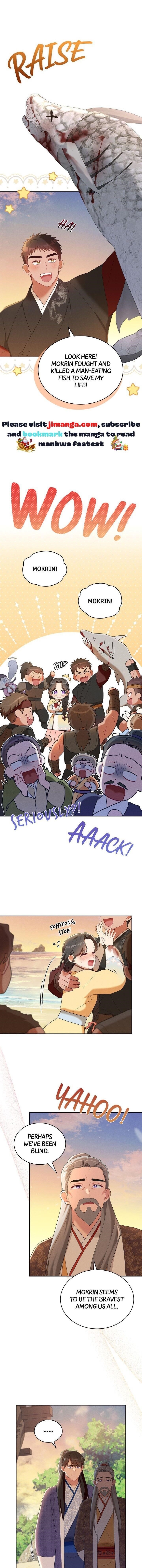 Mokrin Chapter 11.5 - Page 1