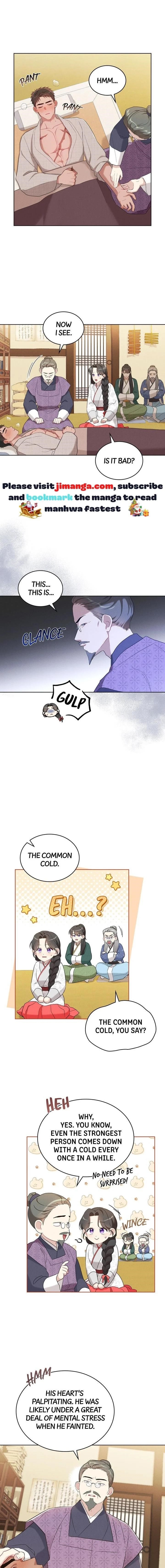 Mokrin Chapter 13 - Page 1