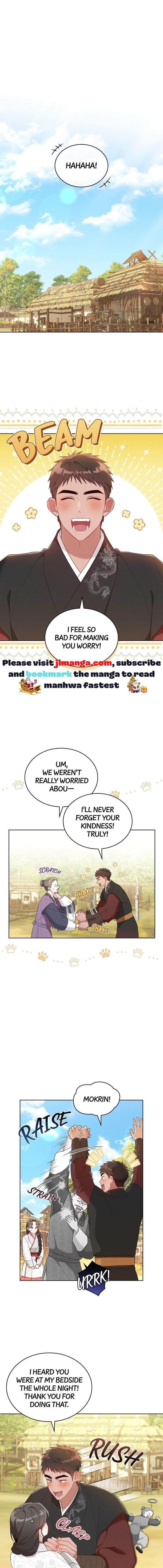 Mokrin Chapter 14 - Page 1