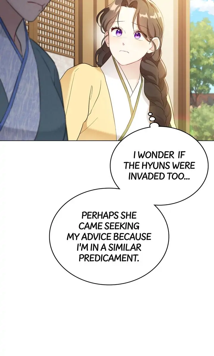 Mokrin Chapter 19 - Page 11