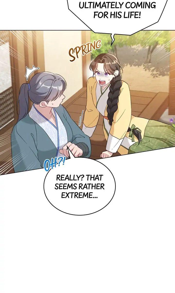 Mokrin Chapter 19 - Page 18