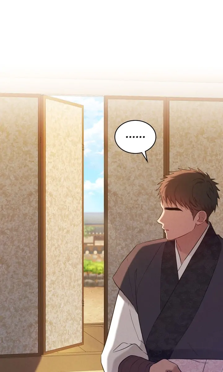 Mokrin Chapter 19 - Page 4