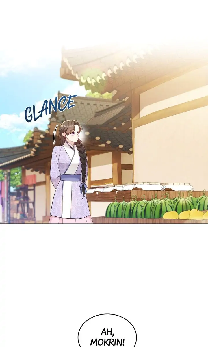 Mokrin Chapter 19 - Page 46