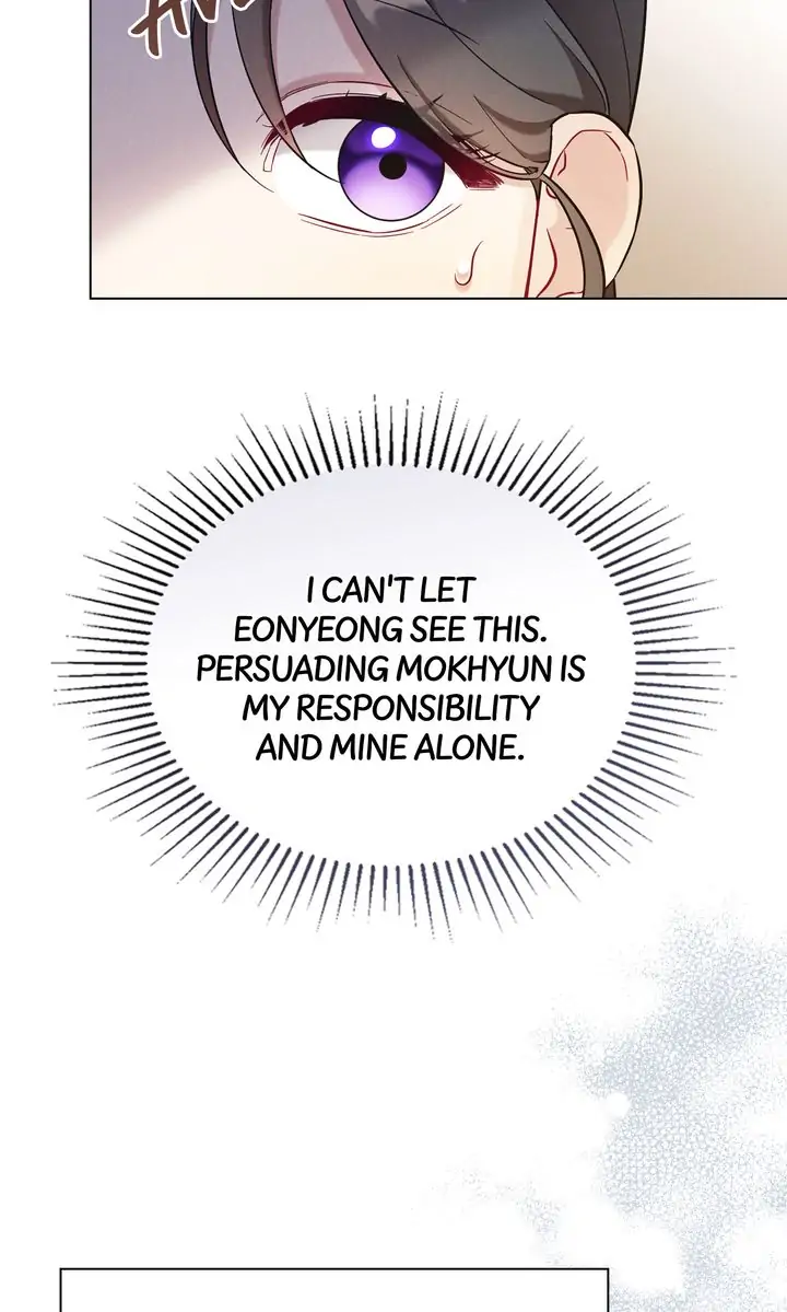 Mokrin Chapter 20 - Page 53