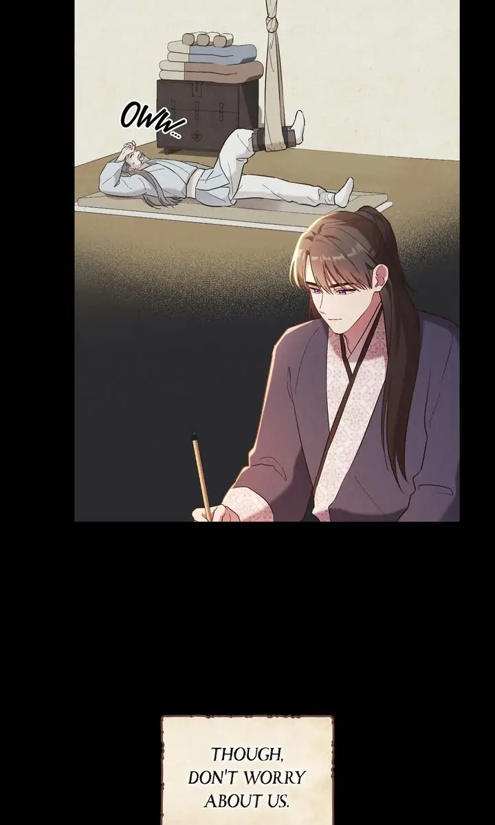 Mokrin Chapter 20 - Page 8