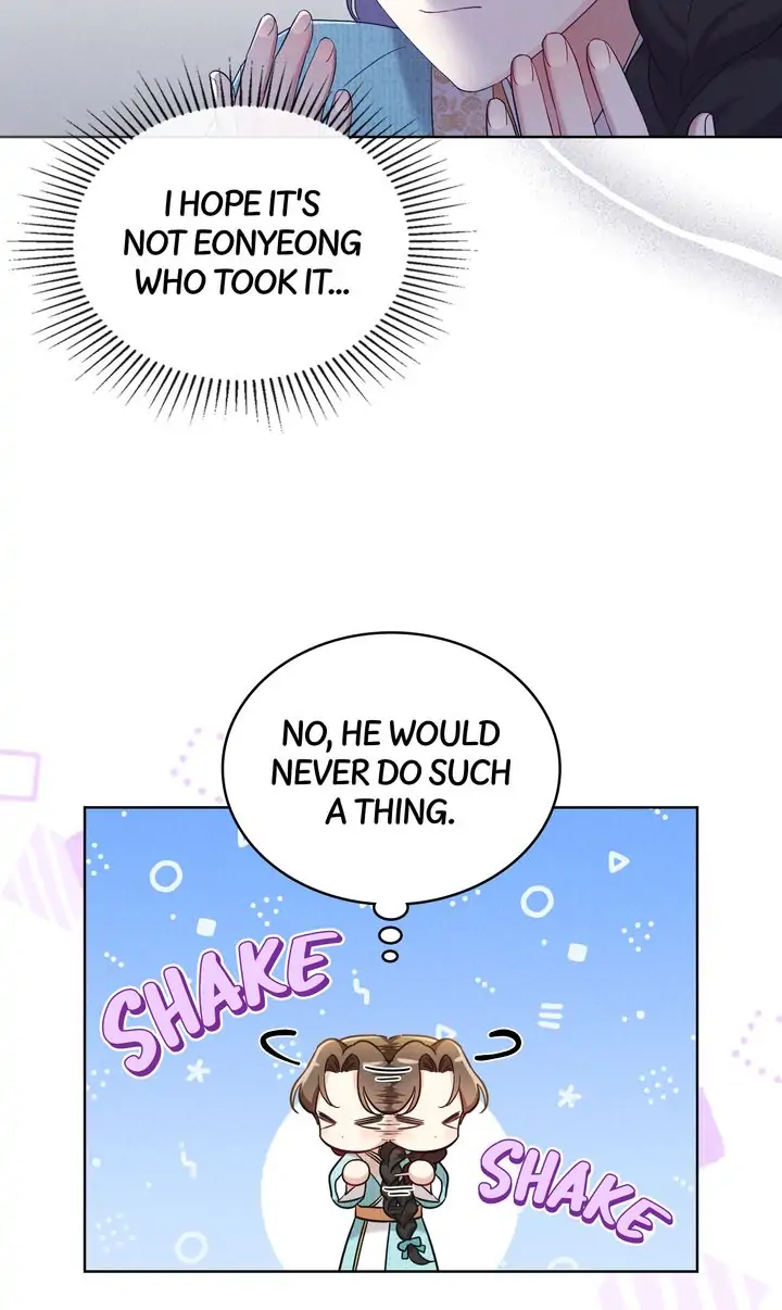 Mokrin Chapter 21 - Page 20