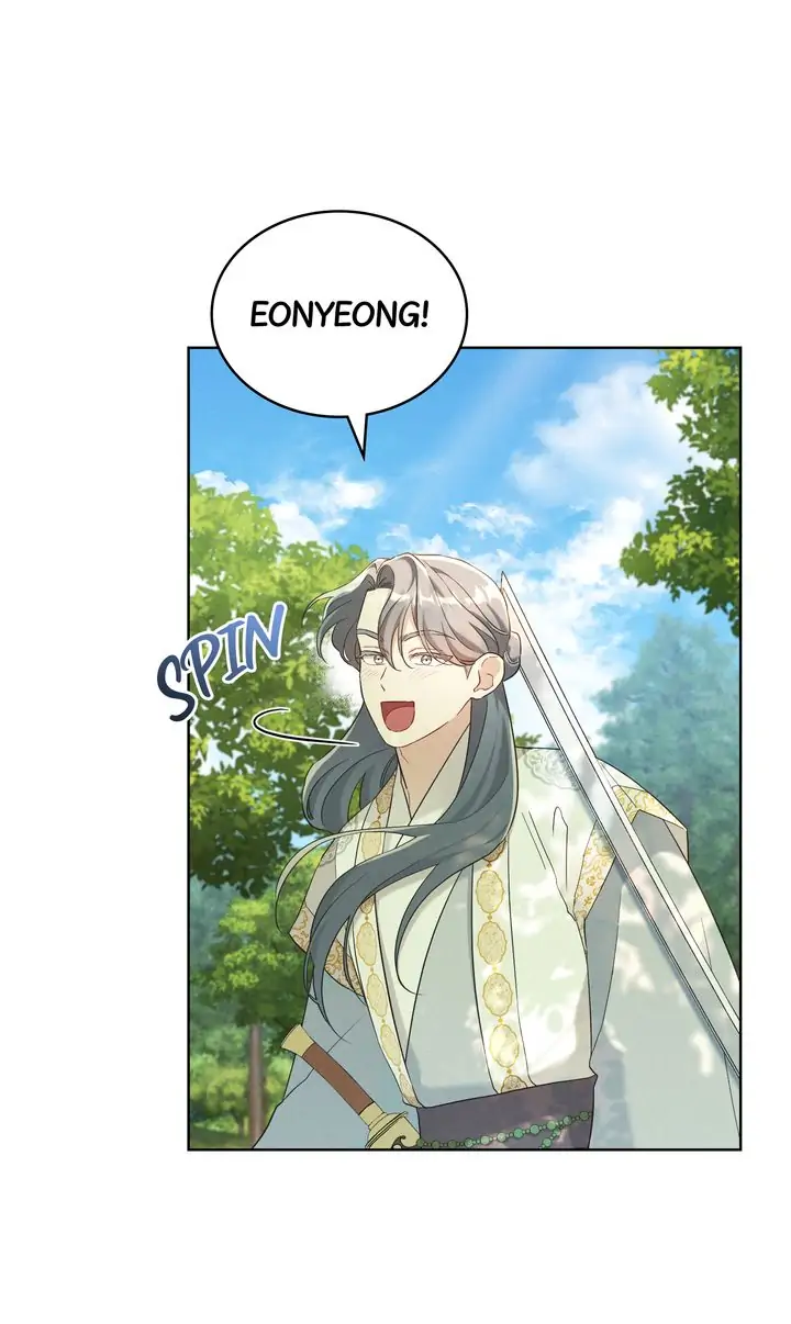 Mokrin Chapter 21 - Page 45