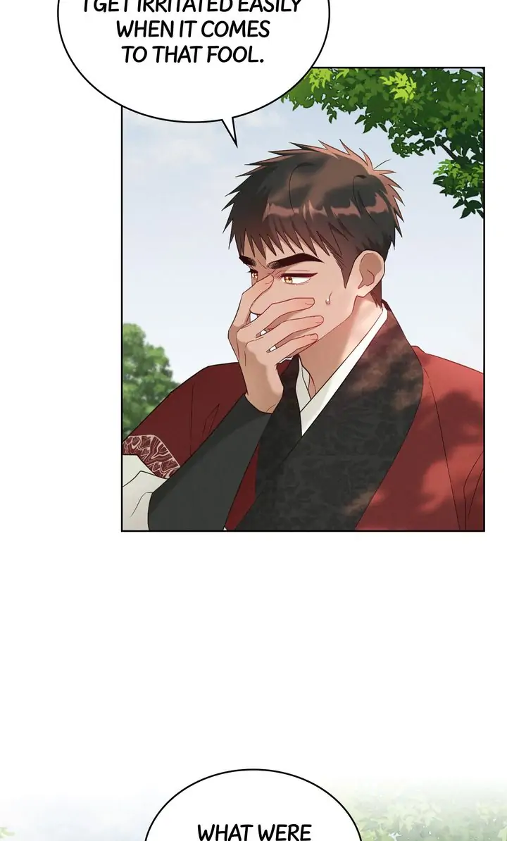 Mokrin Chapter 22 - Page 29