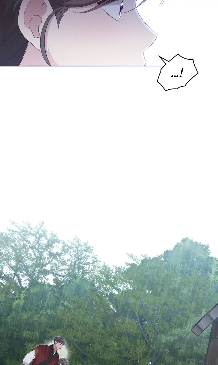 Mokrin Chapter 23 - Page 17