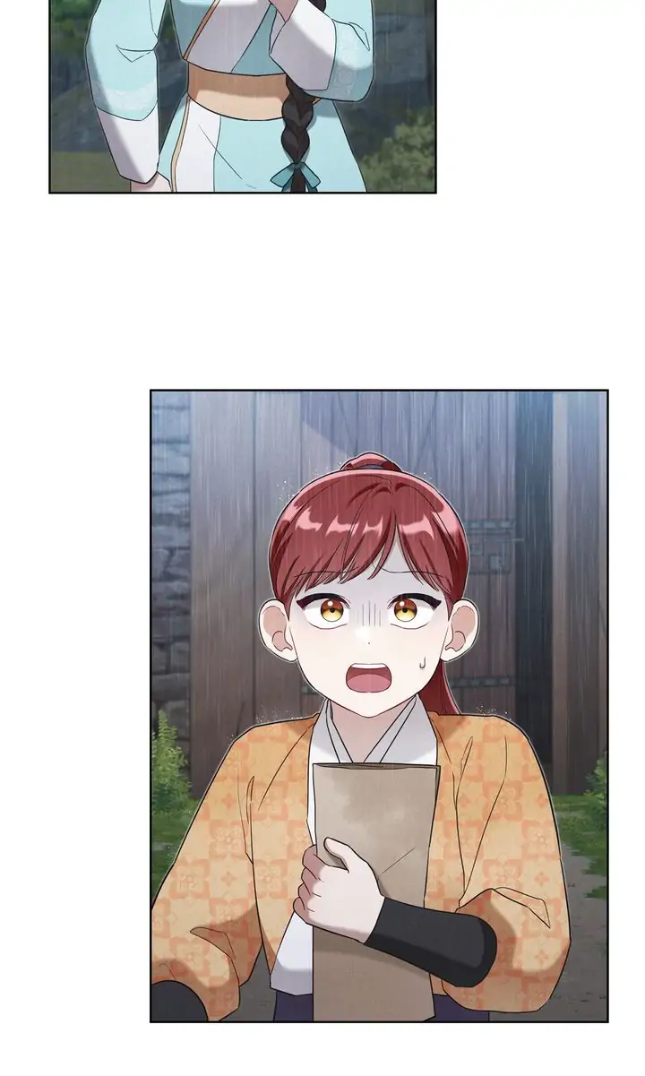 Mokrin Chapter 23 - Page 19