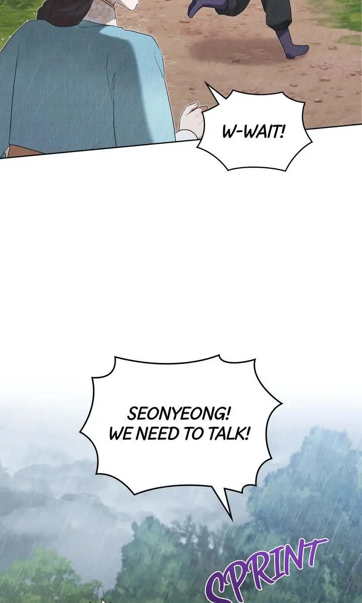 Mokrin Chapter 23 - Page 22