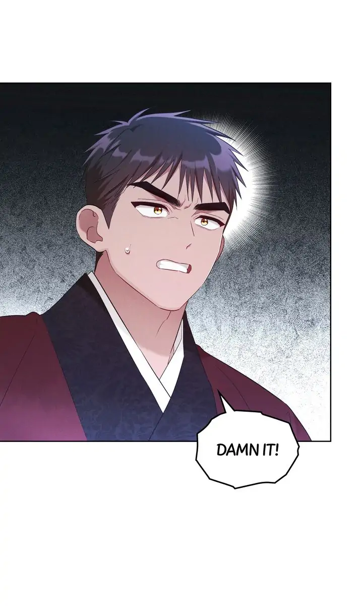 Mokrin Chapter 23 - Page 24