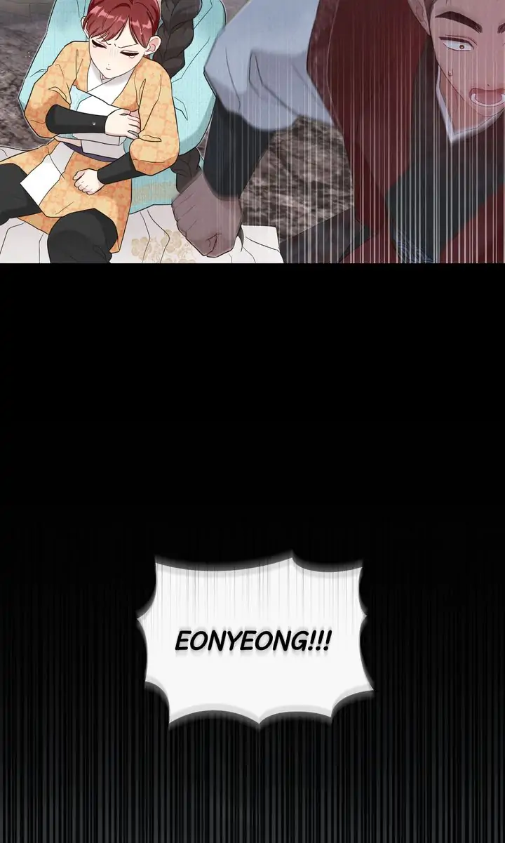 Mokrin Chapter 23 - Page 42