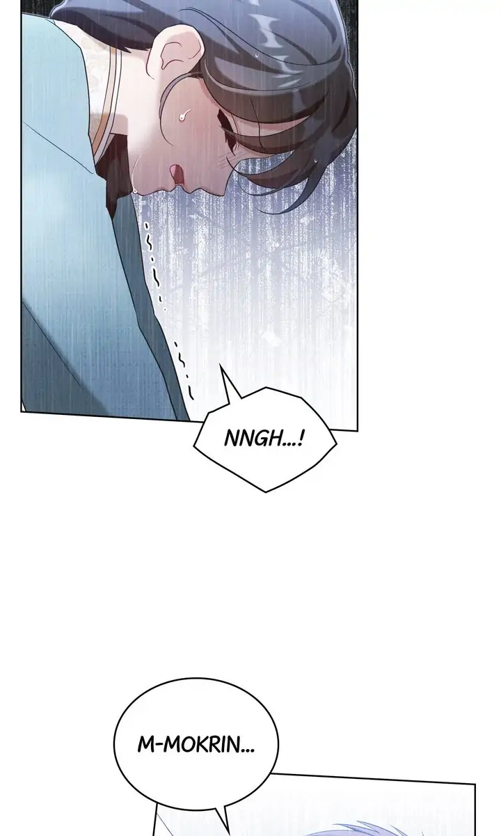 Mokrin Chapter 23 - Page 45