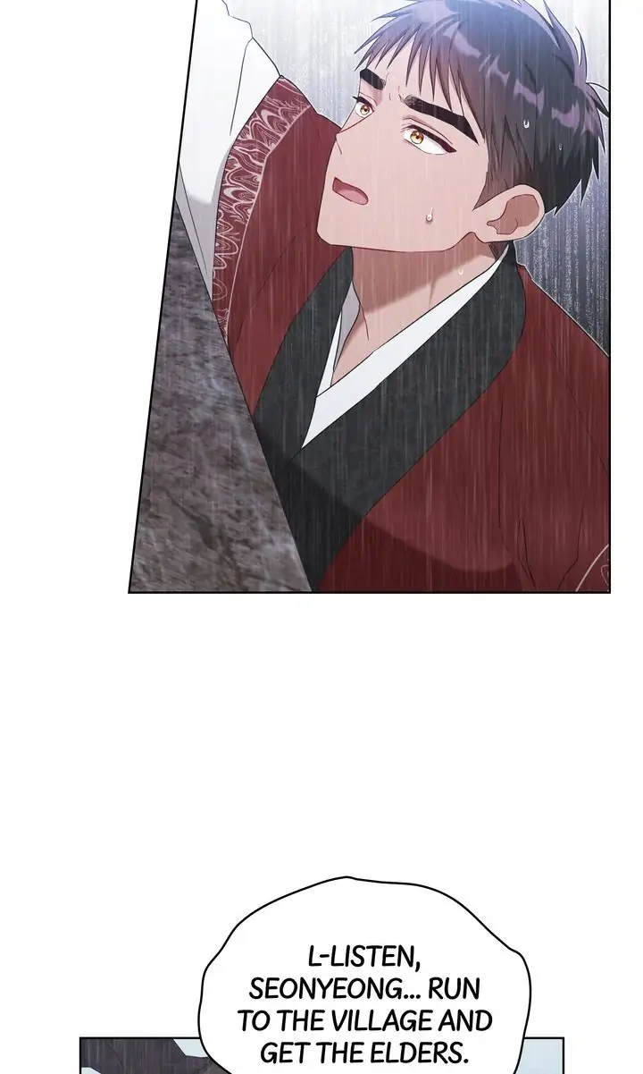 Mokrin Chapter 23 - Page 46