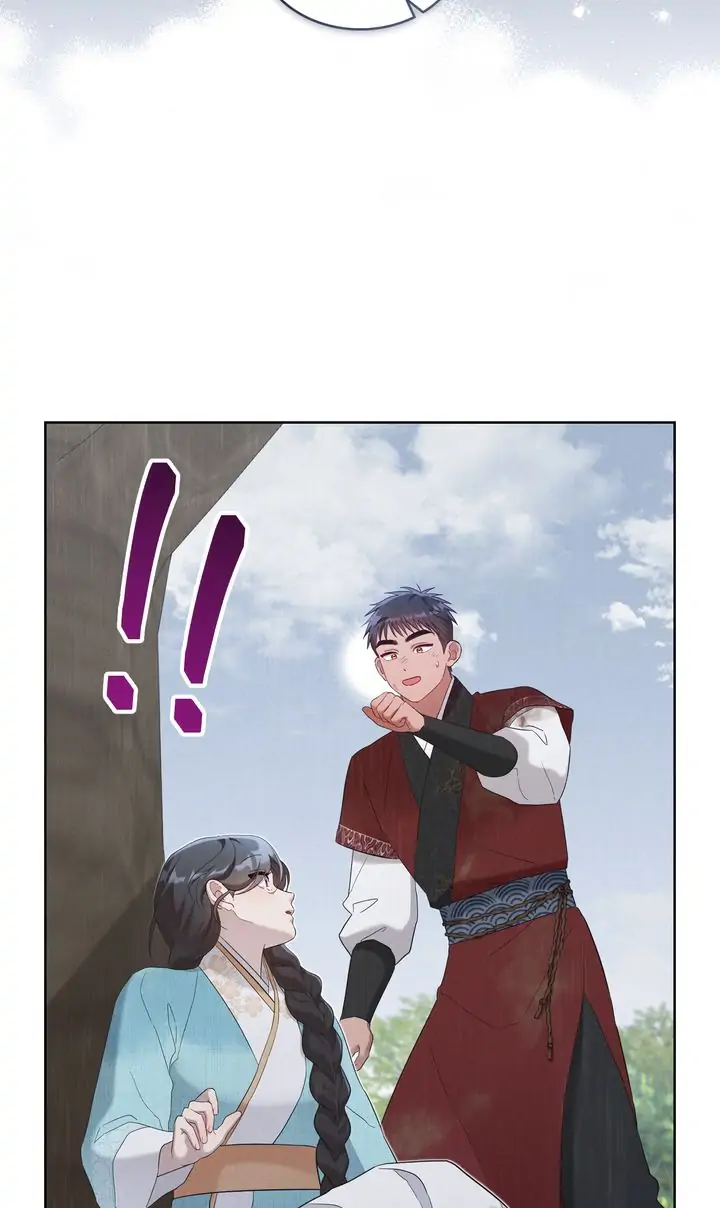 Mokrin Chapter 24 - Page 5