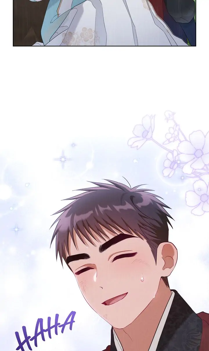 Mokrin Chapter 24 - Page 6