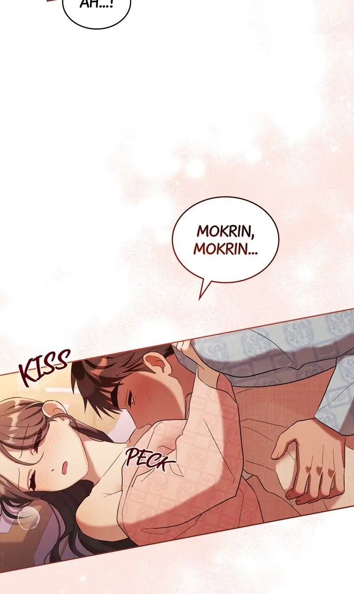 Mokrin Chapter 24 - Page 60