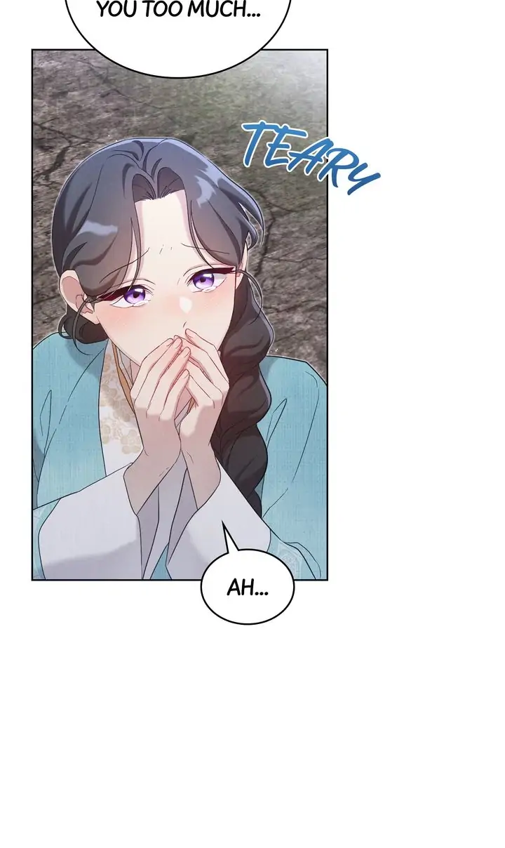 Mokrin Chapter 24 - Page 9