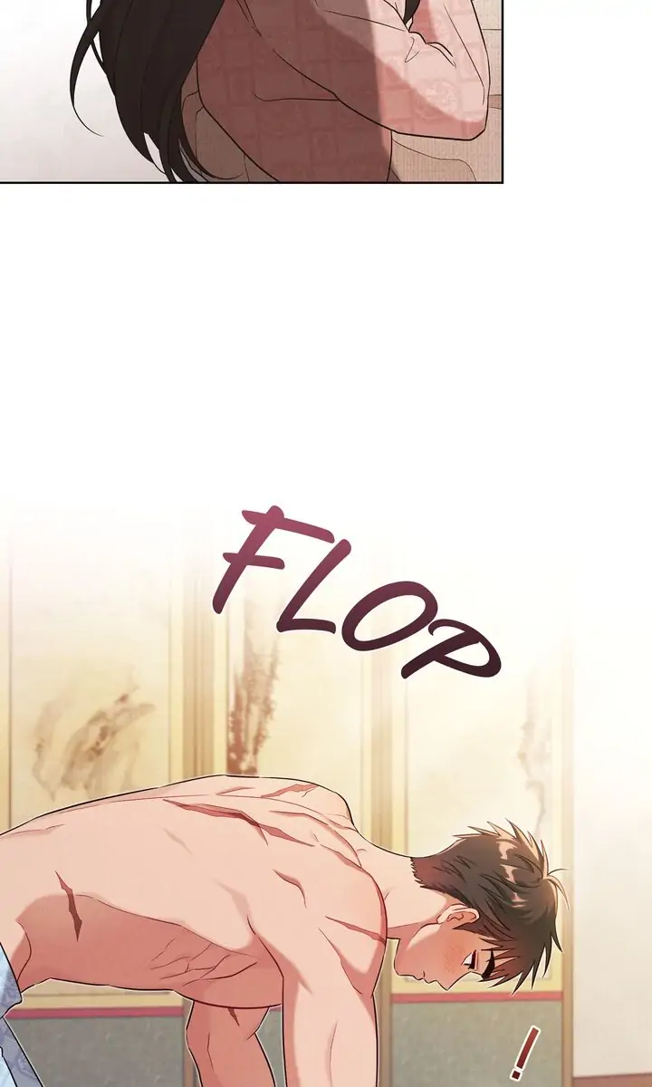 Mokrin Chapter 25 - Page 14