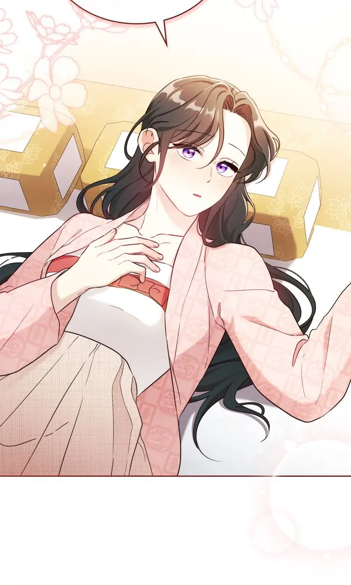 Mokrin Chapter 25 - Page 17