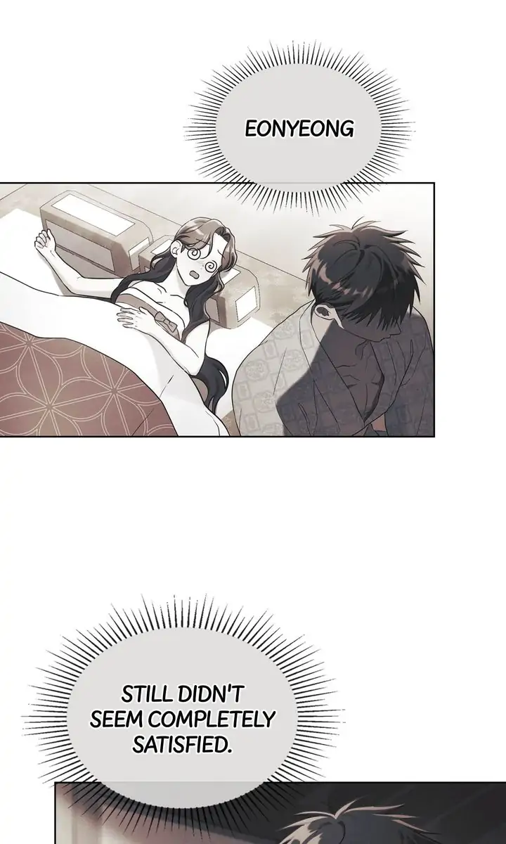 Mokrin Chapter 25 - Page 23