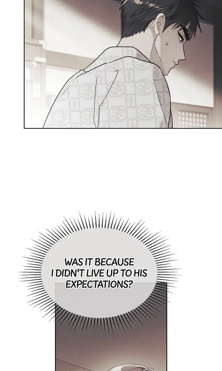 Mokrin Chapter 25 - Page 24