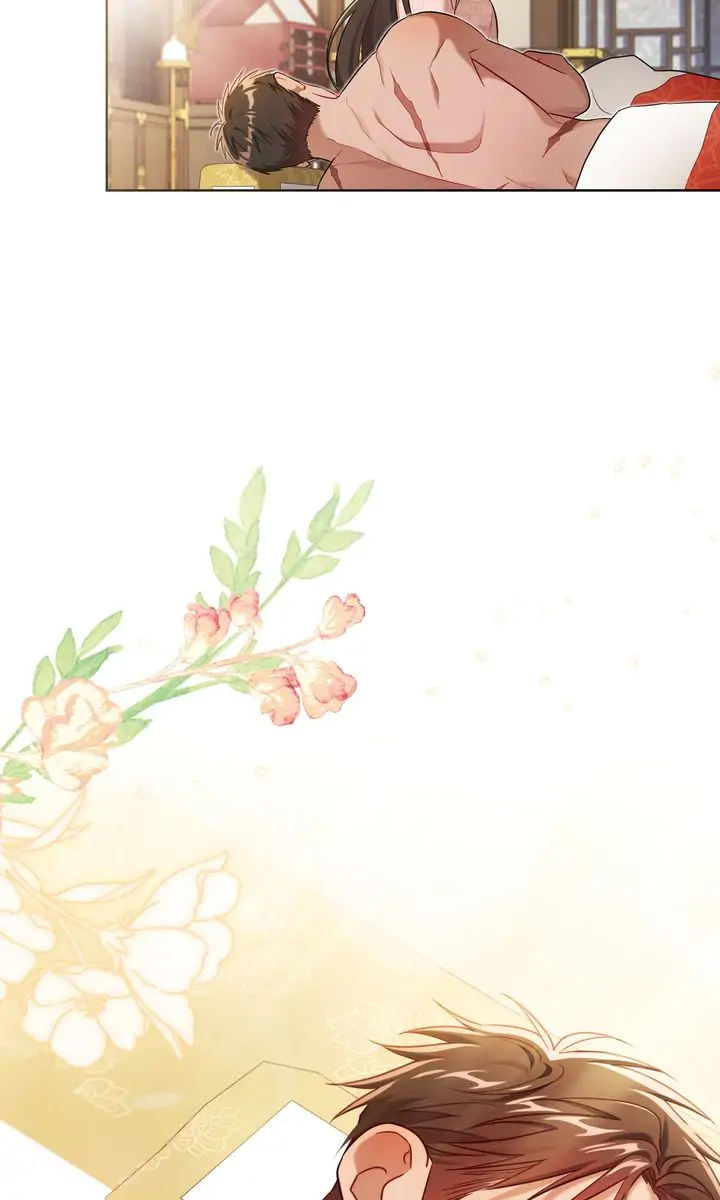 Mokrin Chapter 25 - Page 4