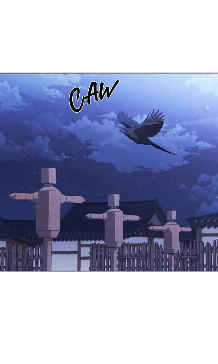 Mokrin Chapter 25 - Page 49