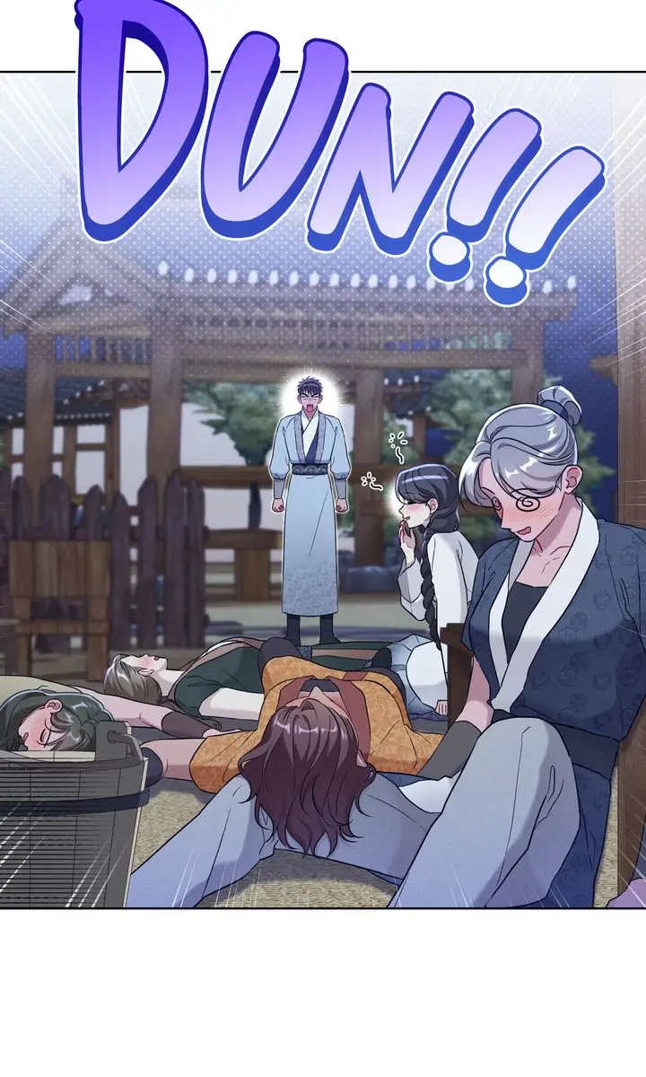 Mokrin Chapter 25 - Page 51