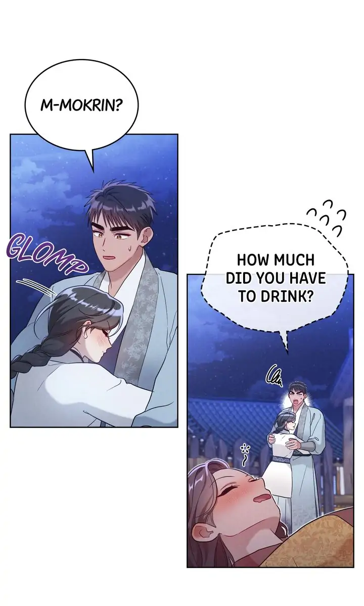 Mokrin Chapter 25 - Page 54