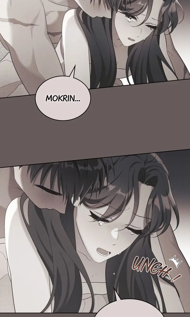 Mokrin Chapter 25 - Page 7