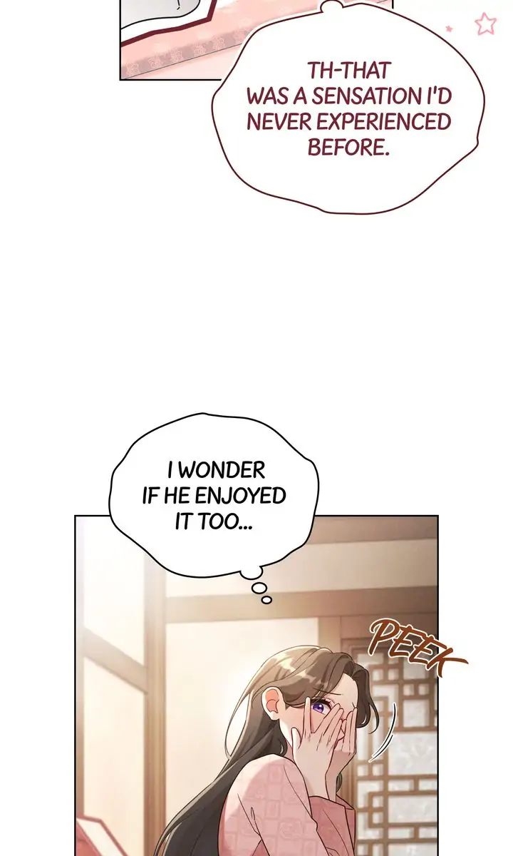 Mokrin Chapter 25 - Page 9