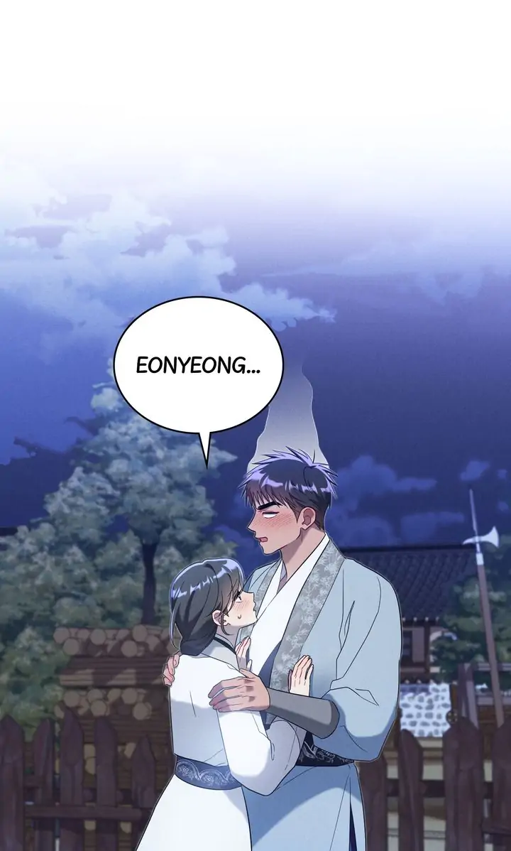 Mokrin Chapter 26 - Page 1