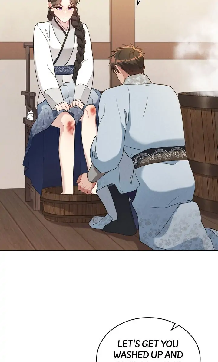 Mokrin Chapter 26 - Page 15