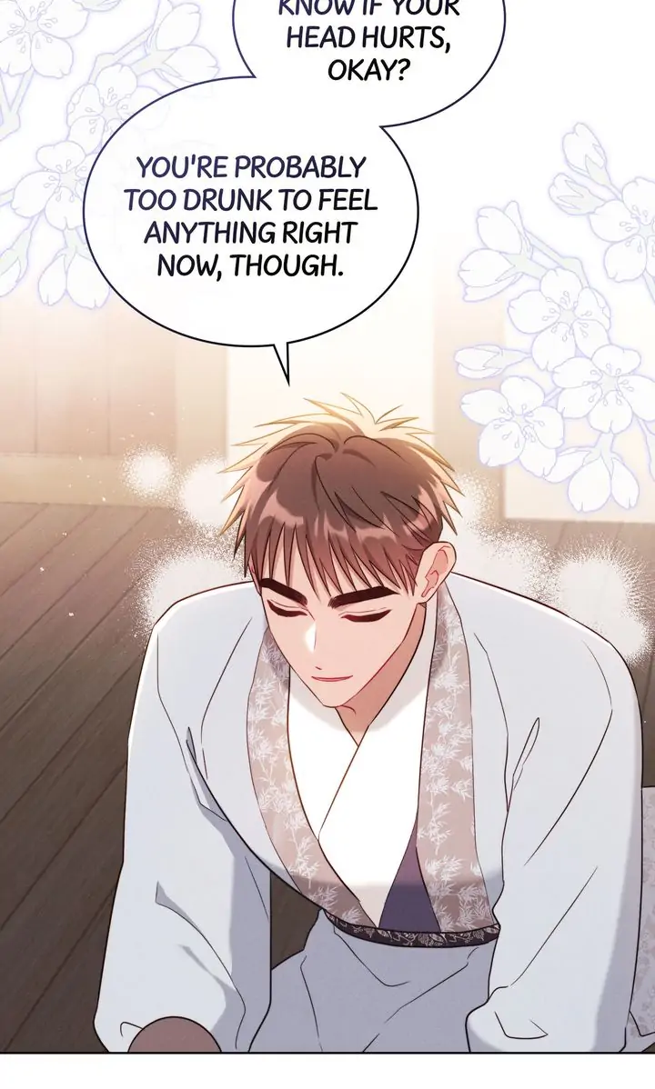 Mokrin Chapter 26 - Page 17