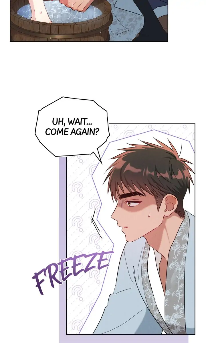 Mokrin Chapter 26 - Page 20