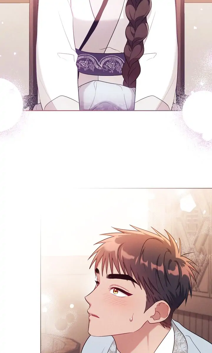 Mokrin Chapter 26 - Page 22